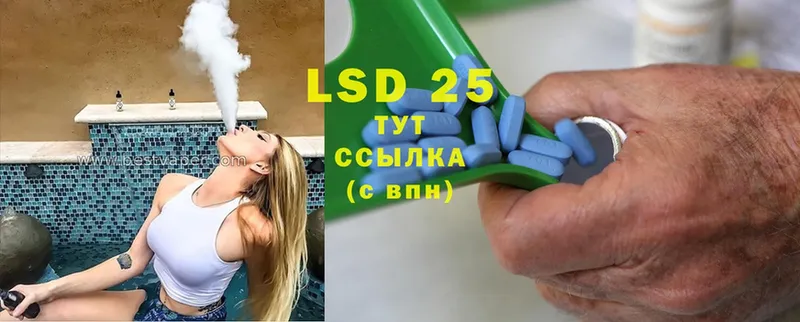 наркота  Карабулак  OMG ссылка  Лсд 25 экстази ecstasy 